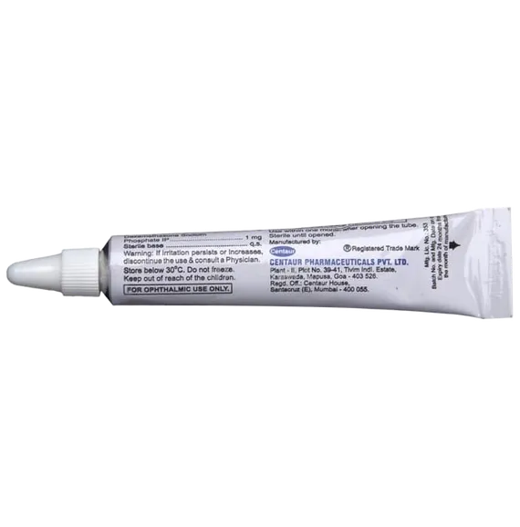 ocupol dx eye ointment 5 gm